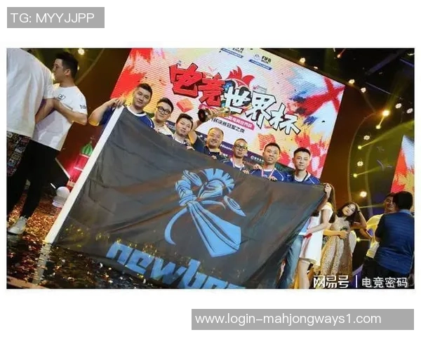 2026电竞新闻DOTA2战术解析EDG阵地战策略与团队协作的深度剖析 2026电竞新闻DOTA2战术解析EDG阵地战策略与团队协作的深度剖析