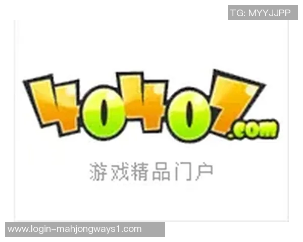 2026电竞新闻最新DOTA2赛事动态分析TOP10战队V5表现抢眼引领潮流
